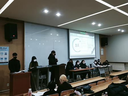2021년 국사학과 제40회 차오름 학술제