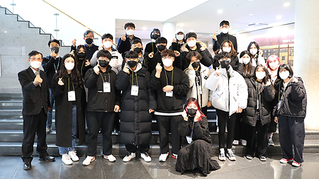 2022년 국사학과 신입생 OT