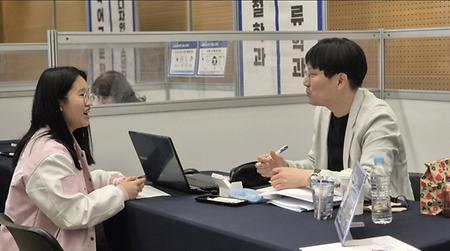 [국사학과] 2024학년도 나를찾는학기 페스티발